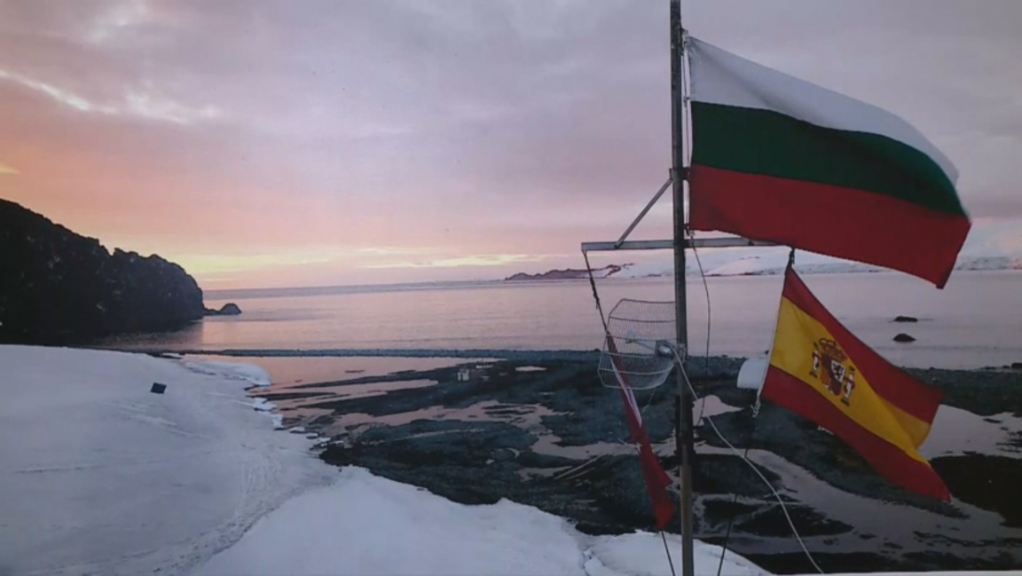Bulgaria și Spania povestesc despre cooperarea lor în Antarctica