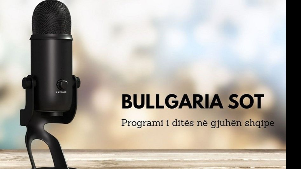 Bullgaria sot – 26 nëntor 2025...
