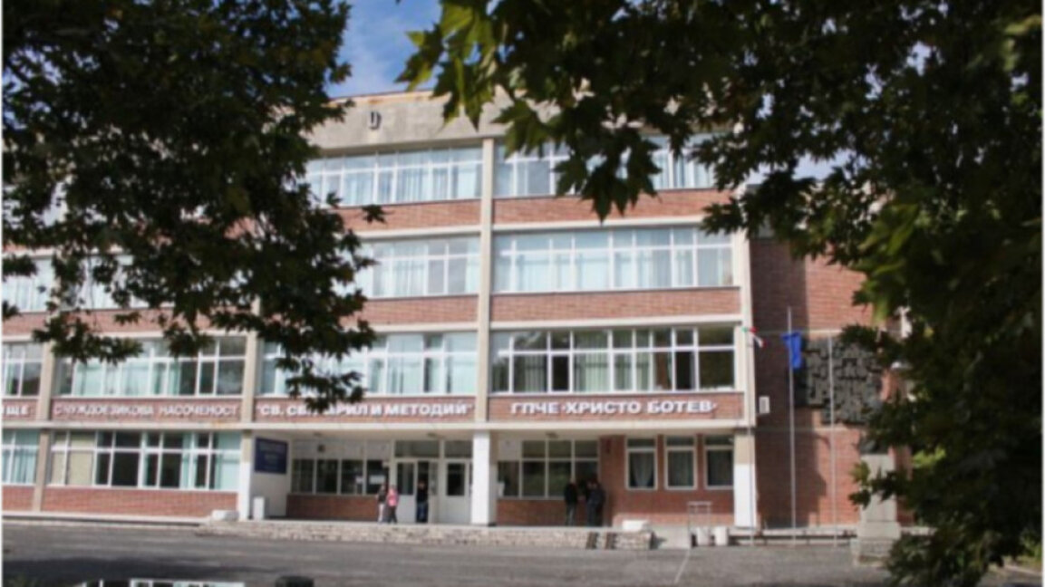 ЕГ „Христо Ботев“ в Кърджали отново с високи резултати на Кеймбридж изпитите
