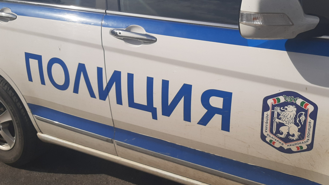 полиция