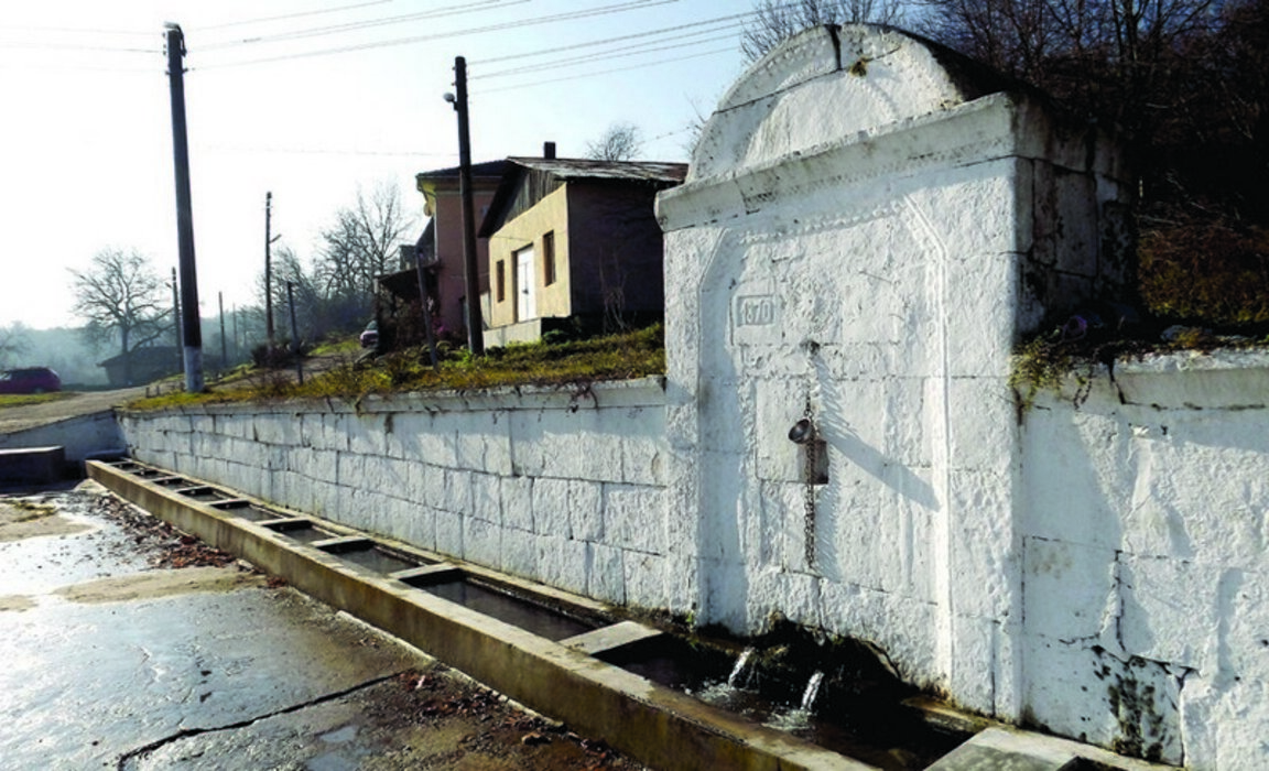 Село на чешми и чужди зетьове