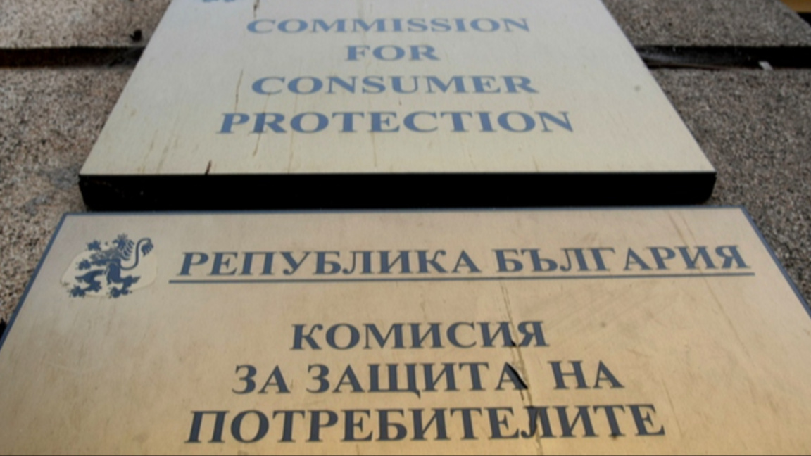 КЗП