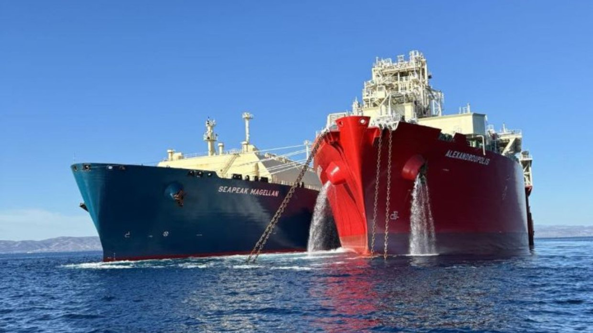 TPOC enters concession for gas exploration in the Bulgarian Black Sea