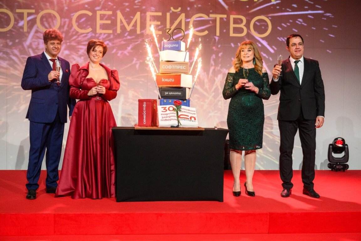 Милена Стефанова: За 30-годишния вълнуващ път в книгоиздаването