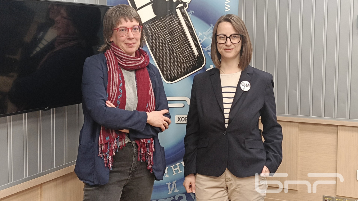 Леа Вайсова и Калина Дренска