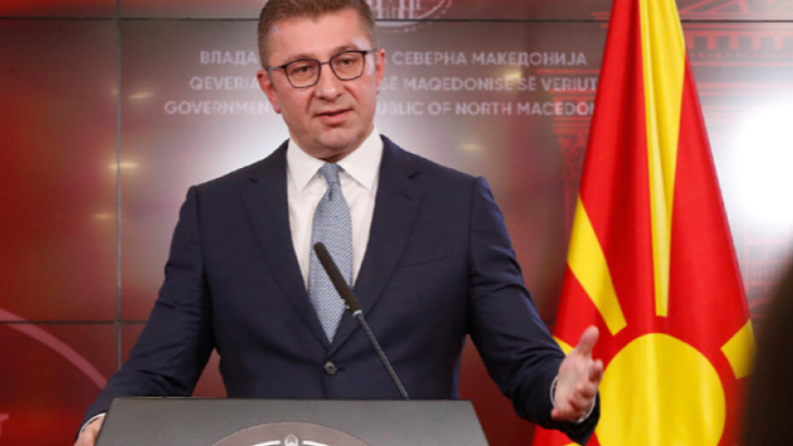 EU soll am Dialog zwischen Nordmazedonien und Bulgarien teilnehmen