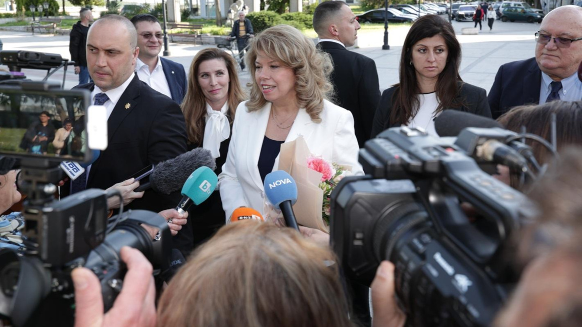 Президентът Илияна Йотова във Видин - 18 април 2026 г.