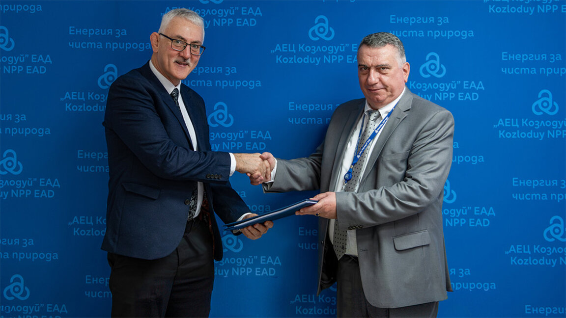 IAEA inspektoi centralin bërthamor në Kozlloduj