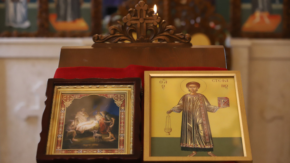 Стефановден "затваря" коледния празничен цикъл