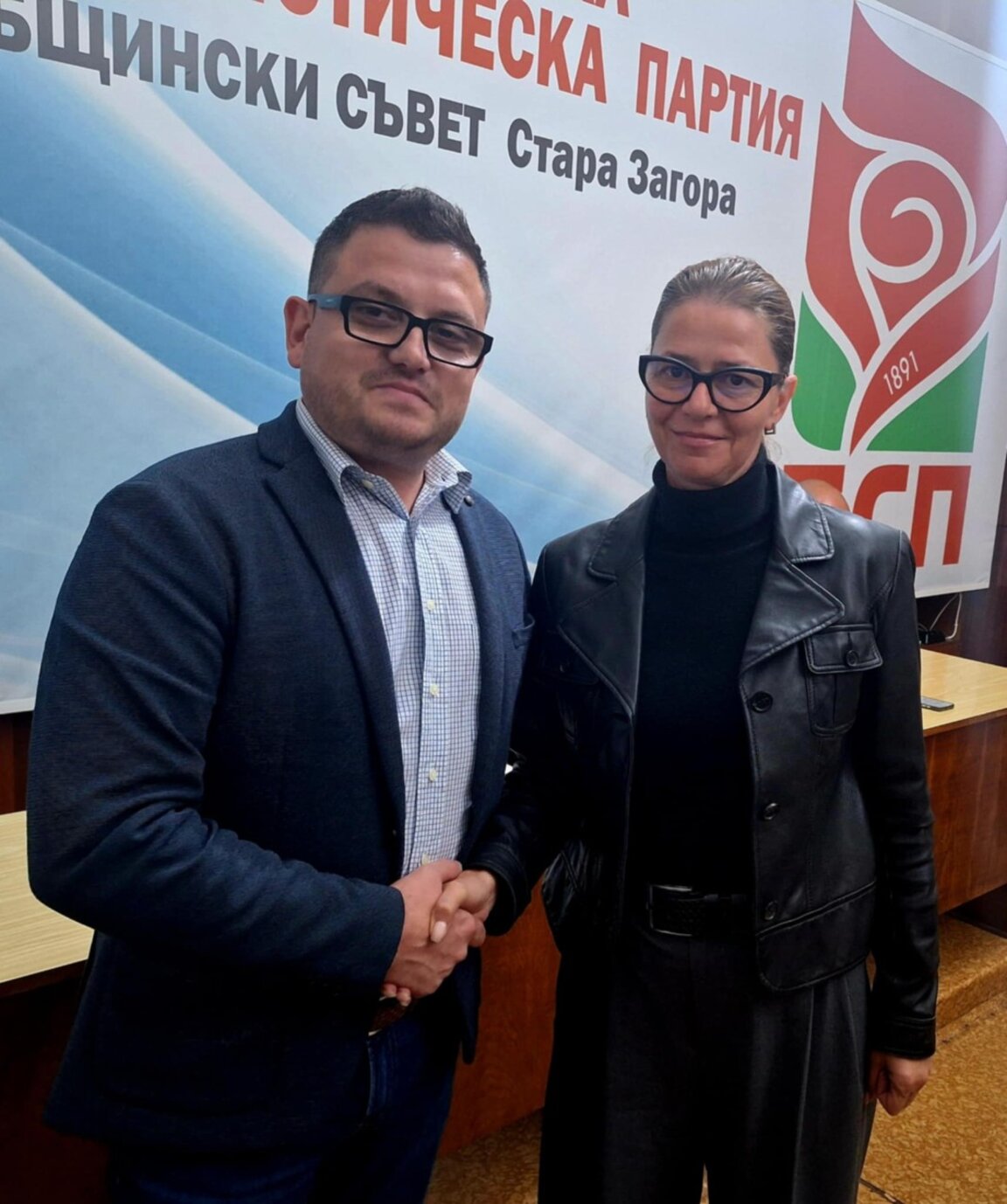 Галина Господинова е новият областен лидер на БСП в Стара Загора