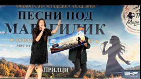 Монтанско момиче спечели три първи места и две големи награди за свои изпълнения