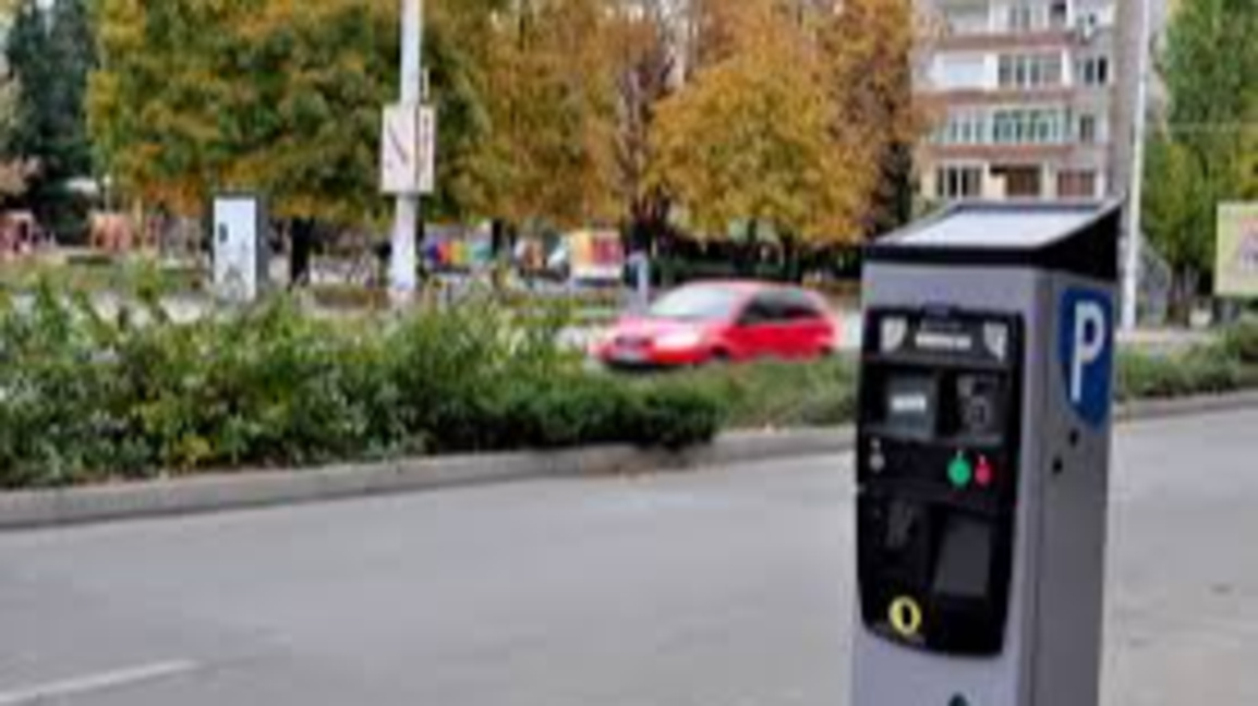 Безплатно паркиране в „Зелена зона“ в Стара Загора за Великденските празници