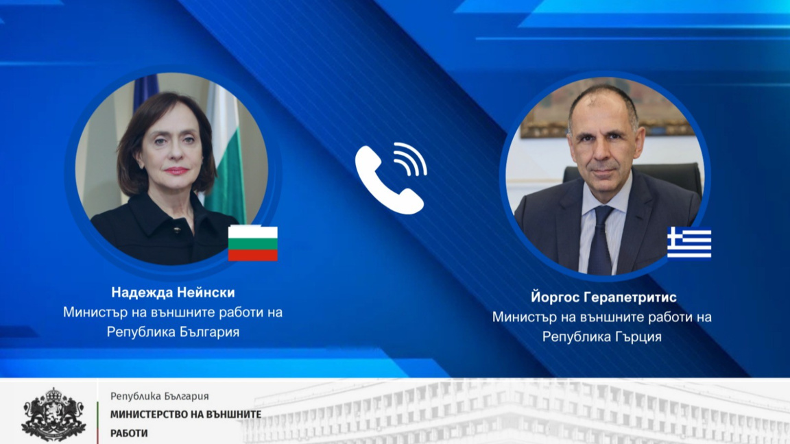 България и Гърция обсъждат съвместна евакуация на свои граждани от Близкия изток