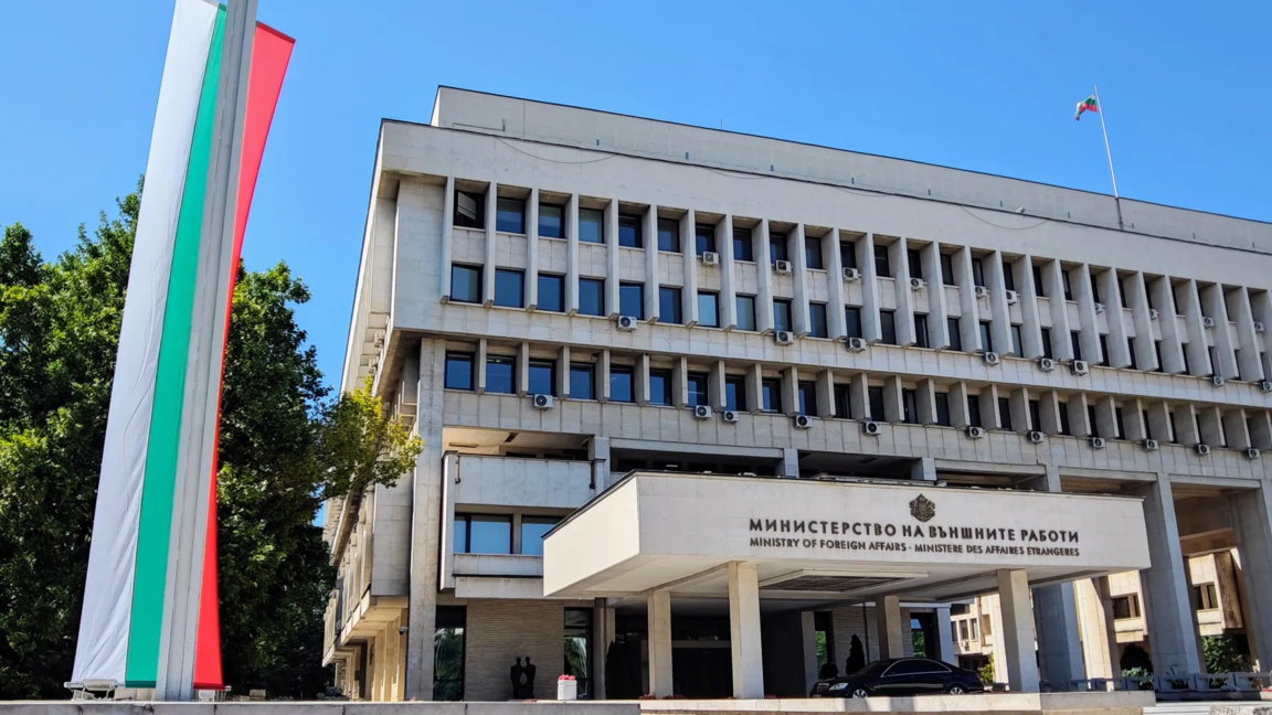 Sofia condemns all forms of anti-Semitism