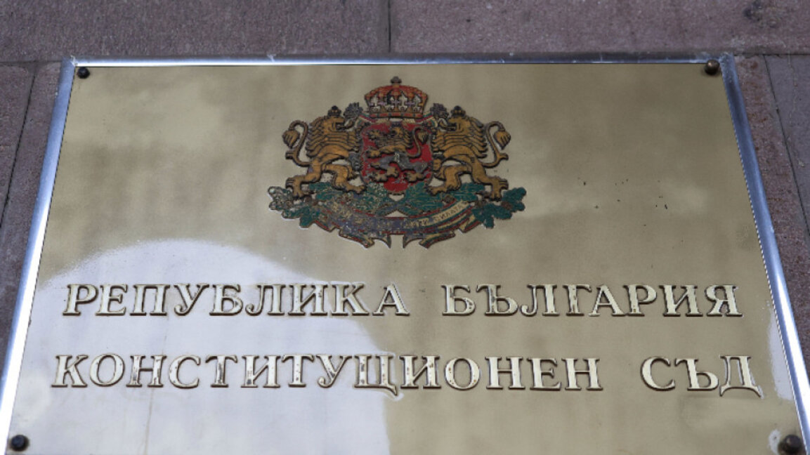 КС: Конфискуването на коли на пияни и дрогирани шофьори не противоречи на Конституцията