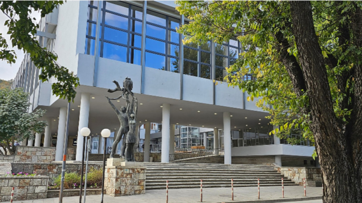 Младежки дом в Шумен