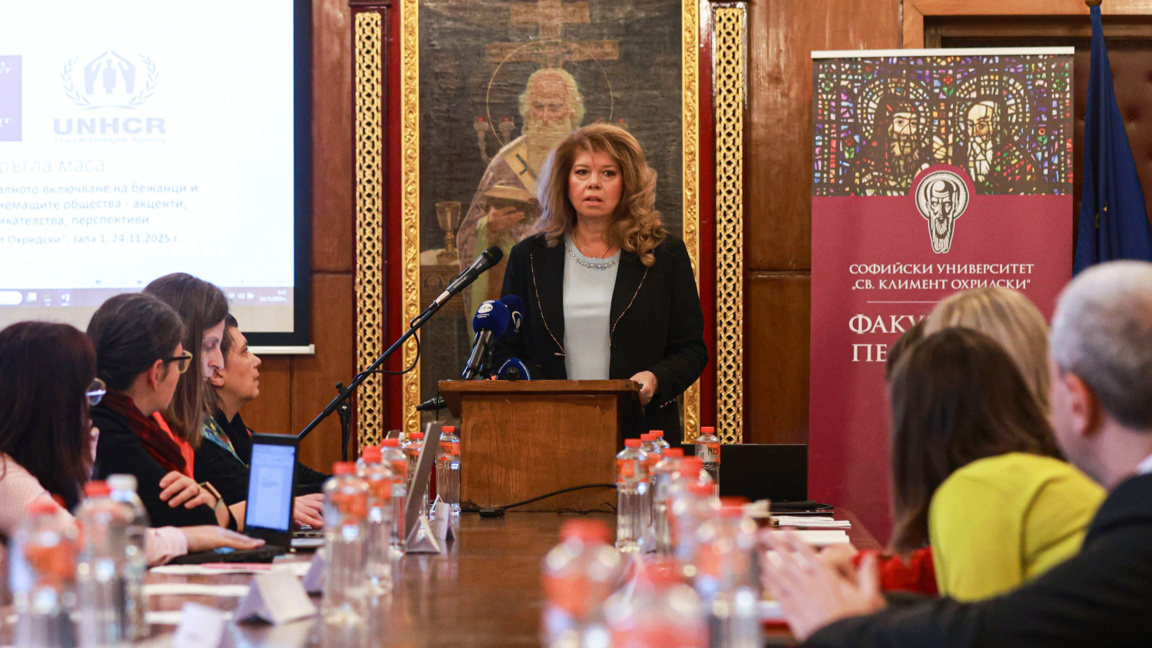 Вице-президент: В Болгарии нет единой национальной политики в отношении беженцев