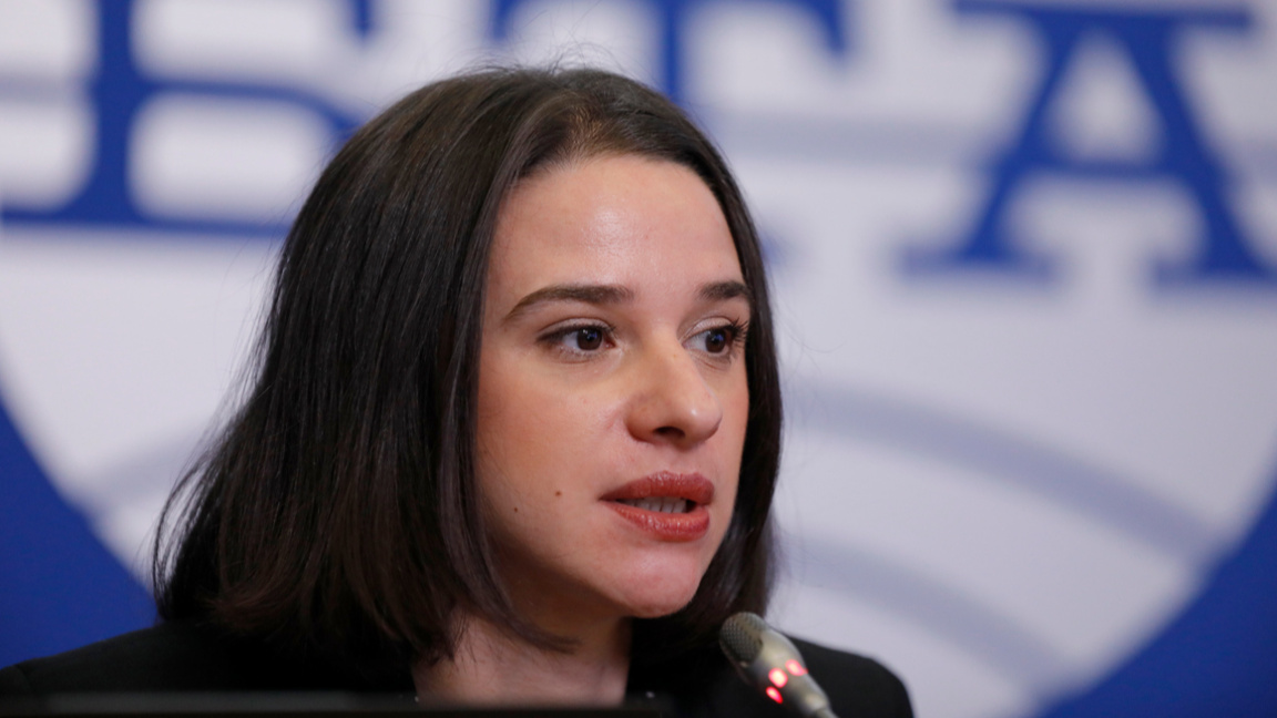 Яница Петкова