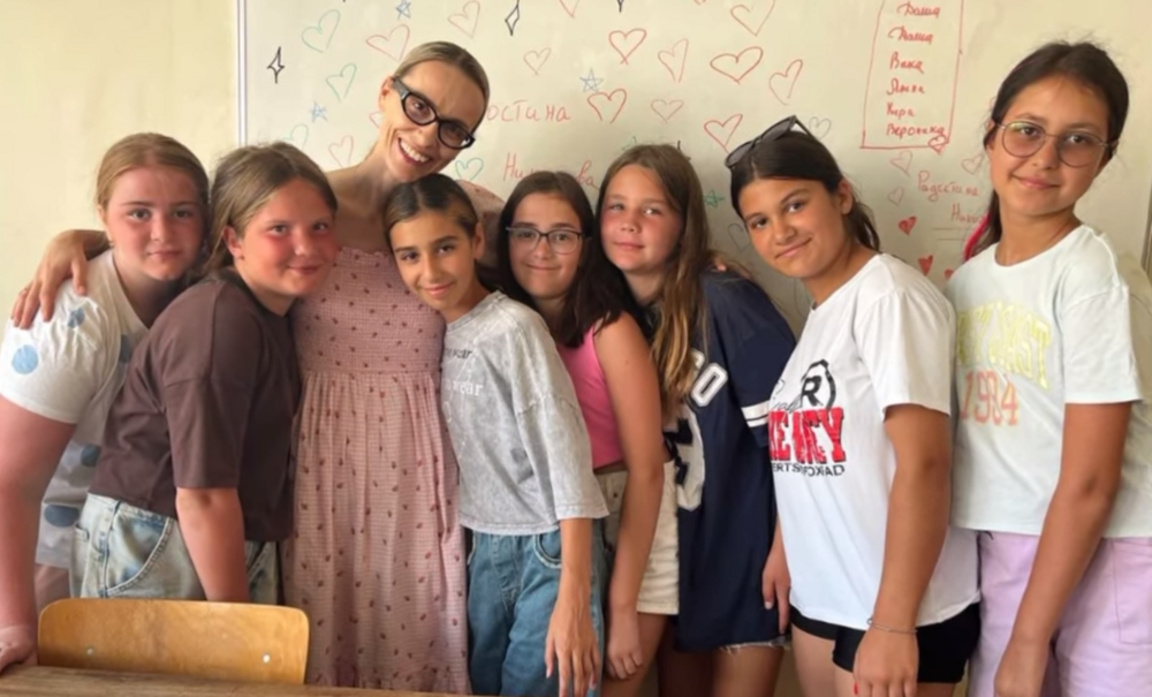 Българо-украински културно-образователен център „Медиа“ / Фейсбук