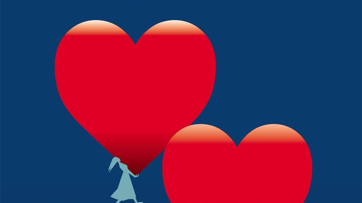 "Усилията на любовта" от Стивън Грос