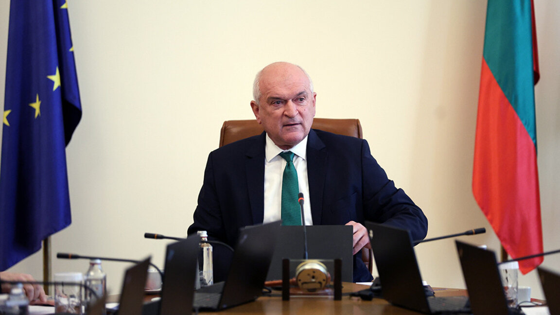 PM Dimitar Glavchev