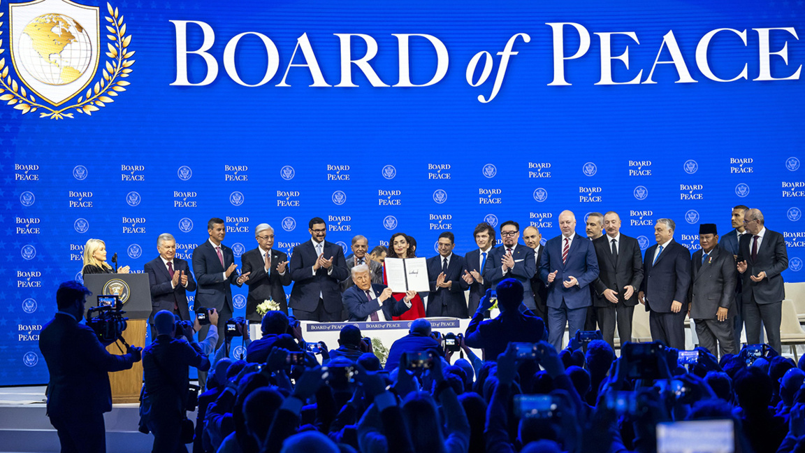 Болгария подписала в Давосе хартию «Совета мира» по Газе