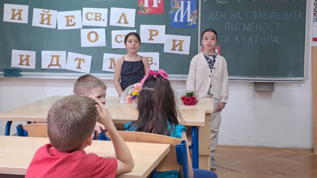 Në gjurmët e ipeshkvit Josip Juraj Strossmayer