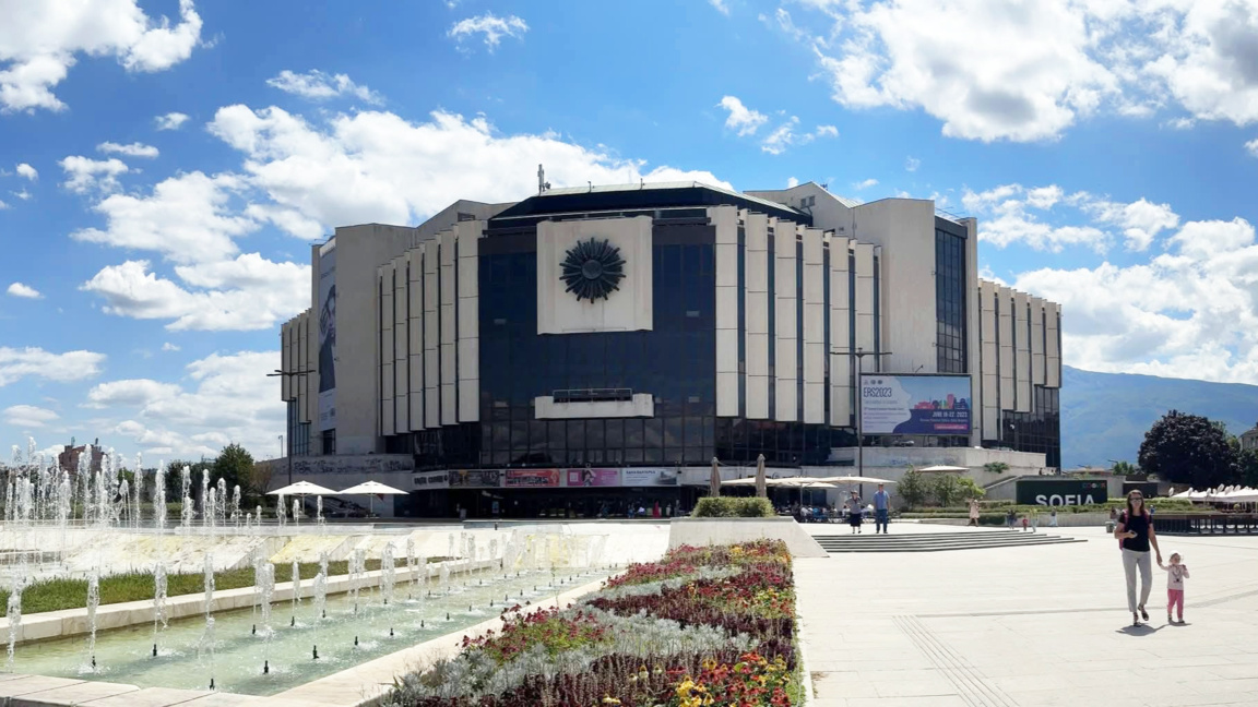 Eine Symphonie der Zeit… Der Nationale Kulturpalast in Sofia feiert 45 Jahre