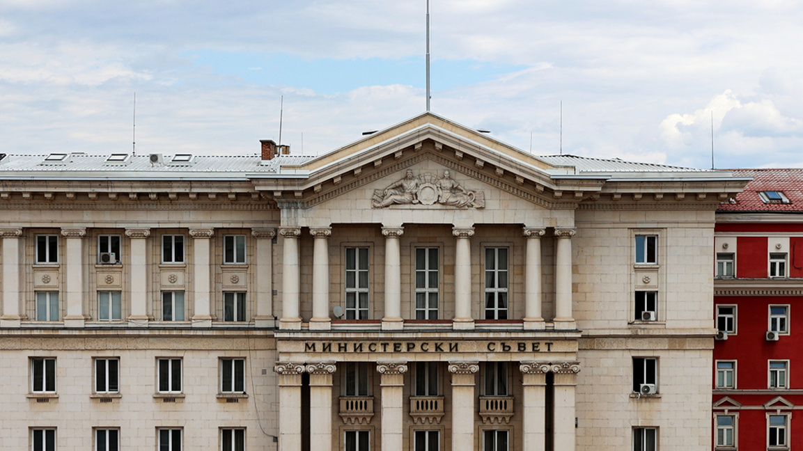 Служебният кабинет отпусна 3 милиона евро за Министерството на отбраната