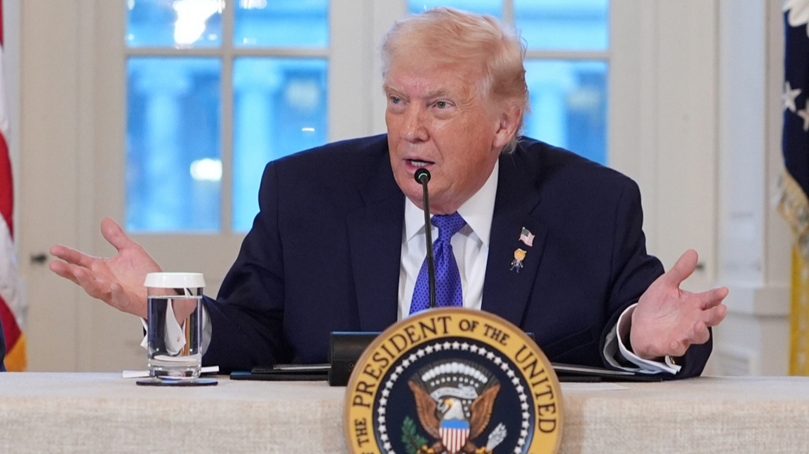 Доналд Тръмп