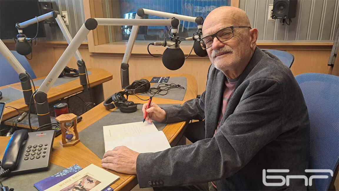 Проф. Румен Нейков