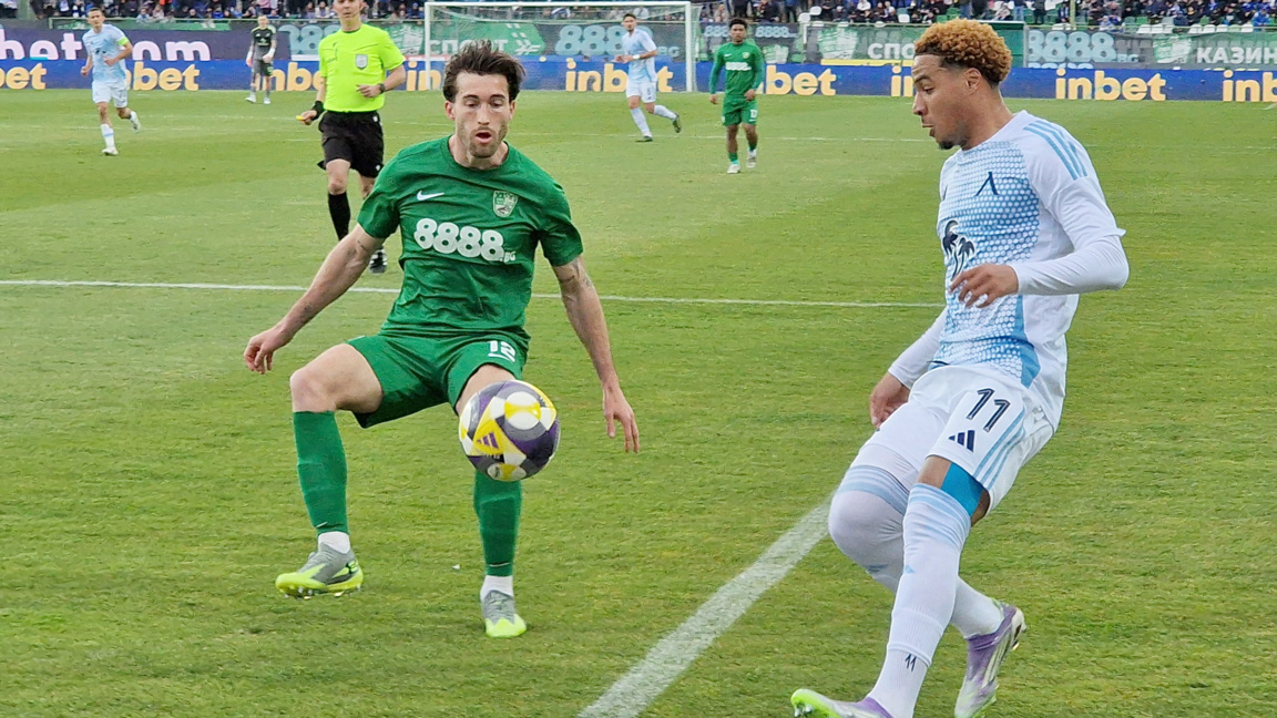 Левски победи Берое в Стара Загора