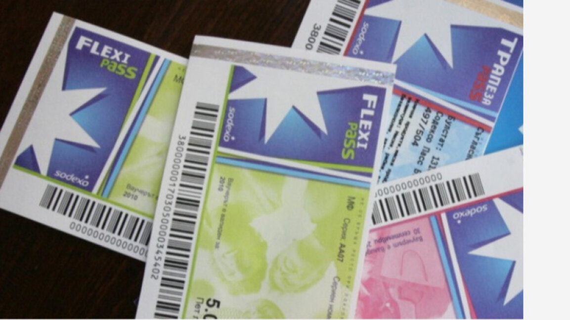 Приемане на еврото от 1 януари 2026 и ефектът върху ваучерите за храна