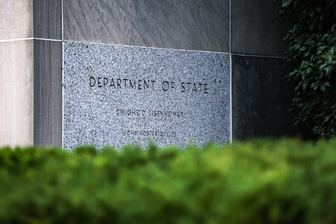 Две гръцки крайнолеви групировки в списъка на САЩ с терористични организации