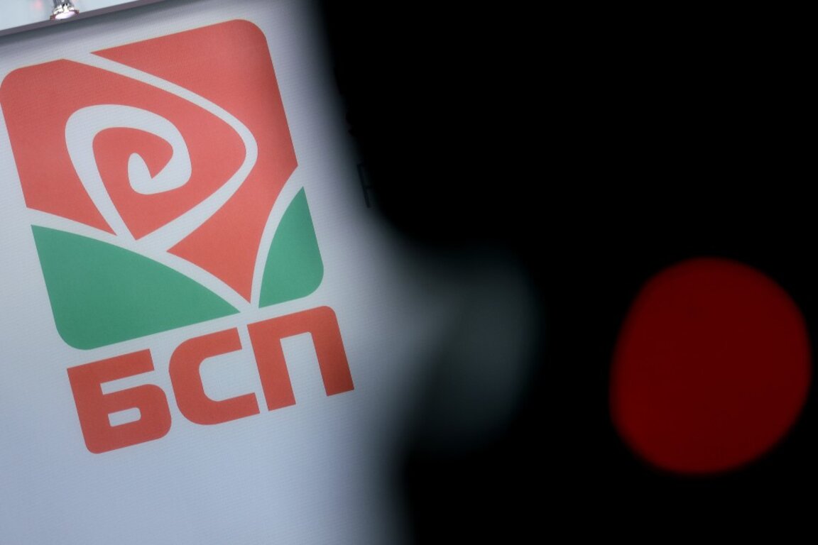 Коалиция "БСП-Обединена левица" осъди решението на ВКС за вписването на втора православна църква