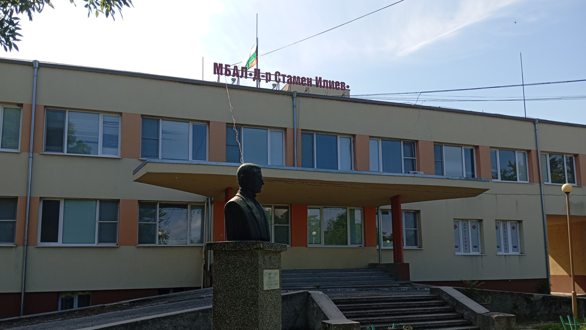 От 8 декември в областната болница в Монтана ще се правят безплатни изследвания за туберкулоза