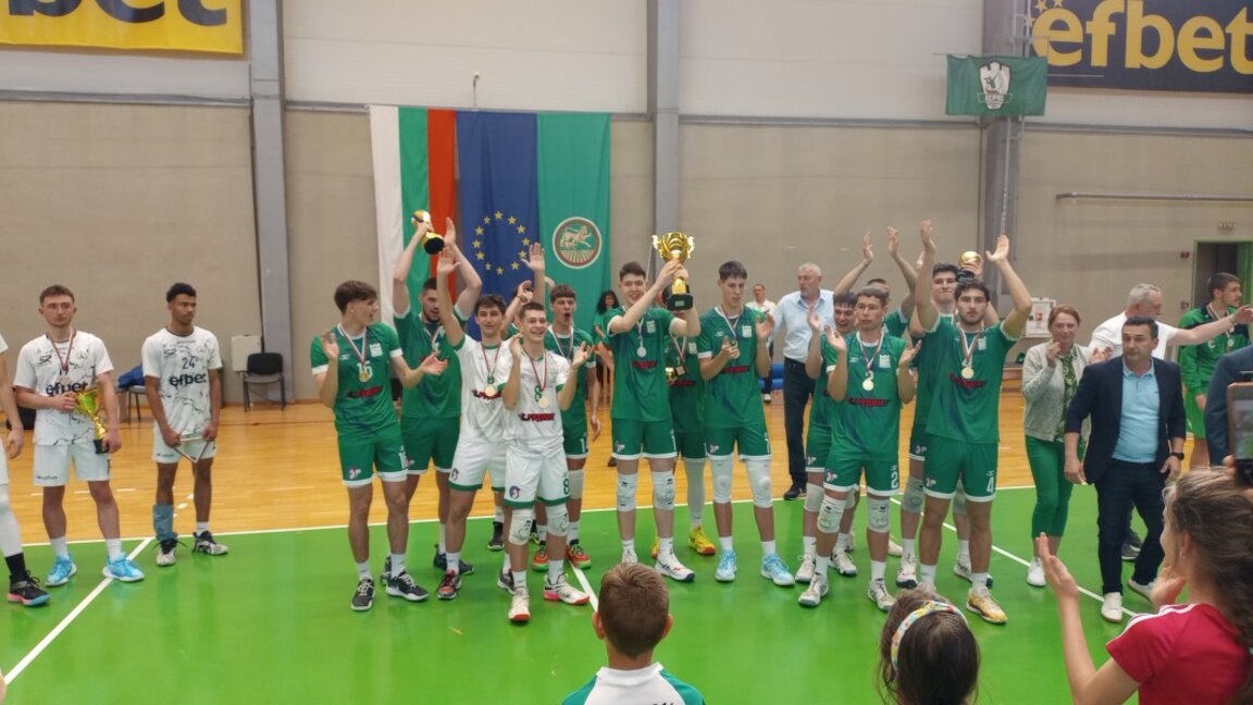 „Берое 2016“ извоюва републиканската титла