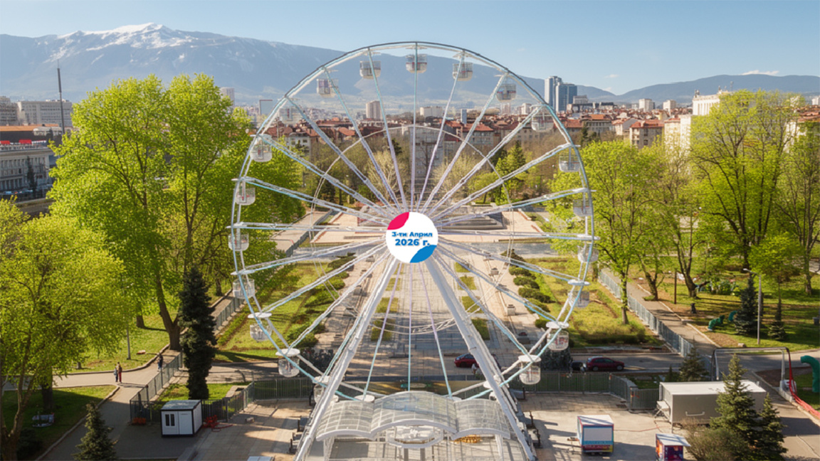 Cea mai înaltă roată panoramică din țară ajunge la Sofia
