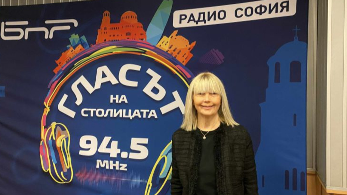 Юлия Върбанова