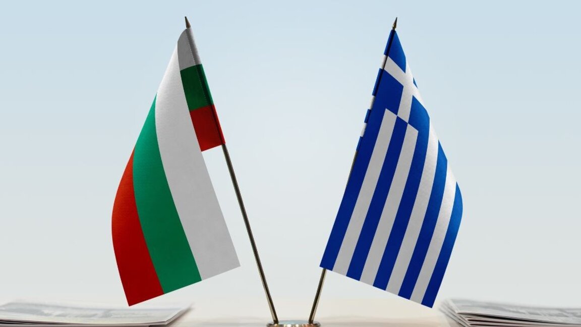 Ελληνο-Βουλγάρικο επιχειρηματικο φόρουμ στην Σόφια