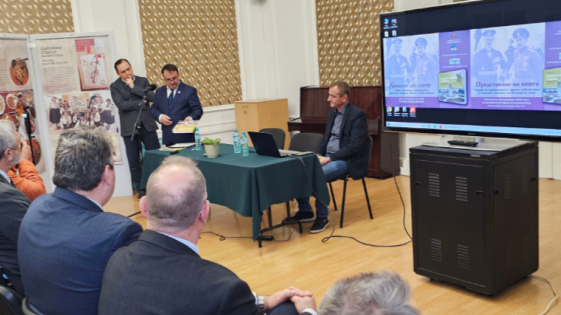 O carte despre întâlnirile regale româno...