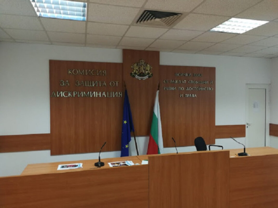Непряка дискриминация в Закона за висшето образование