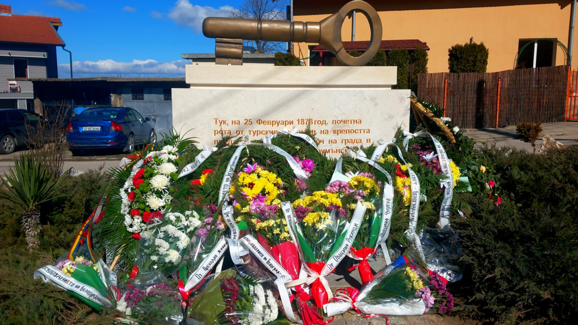 Паметник на освободителите на Белоградчик