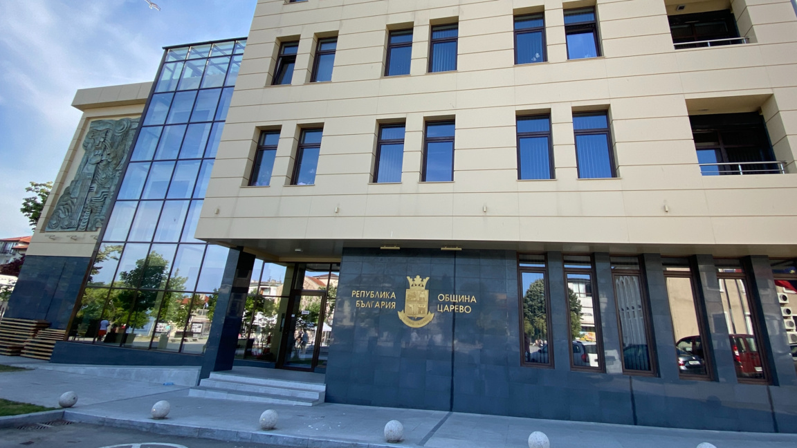 Планинско рали до Бродилово ще проведе за първи път Община Царево