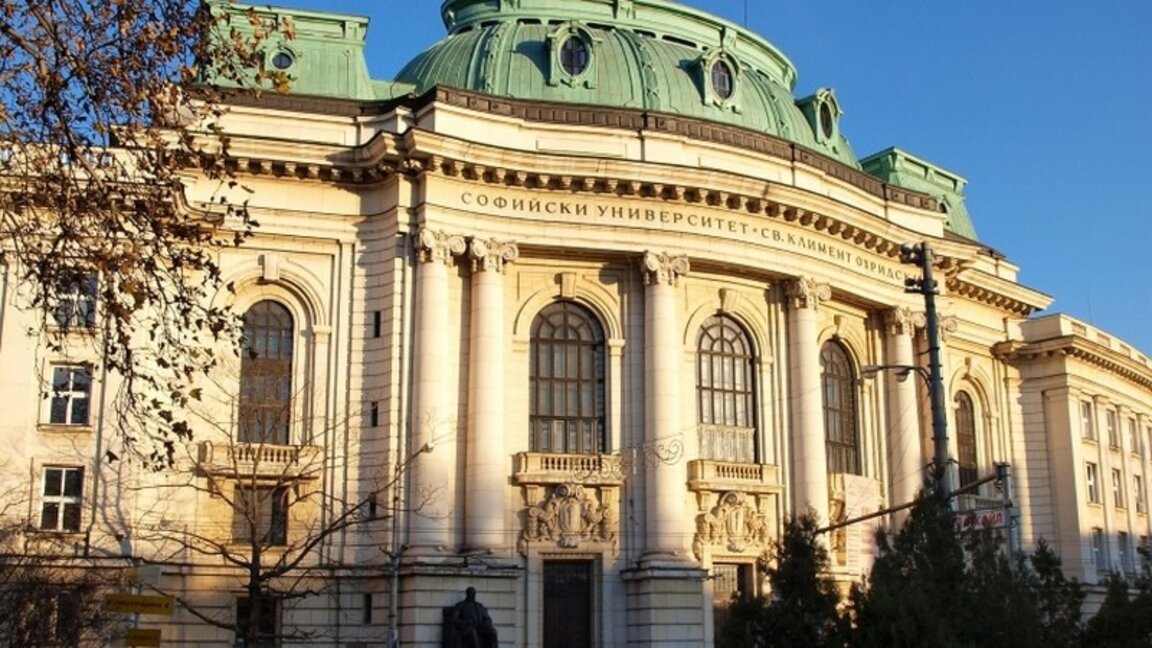 Université de Sofia