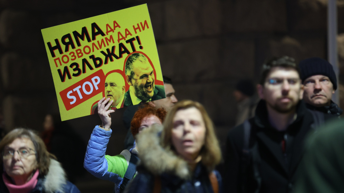 Граждани протестират в София с искане за 100% машинно гласуване 