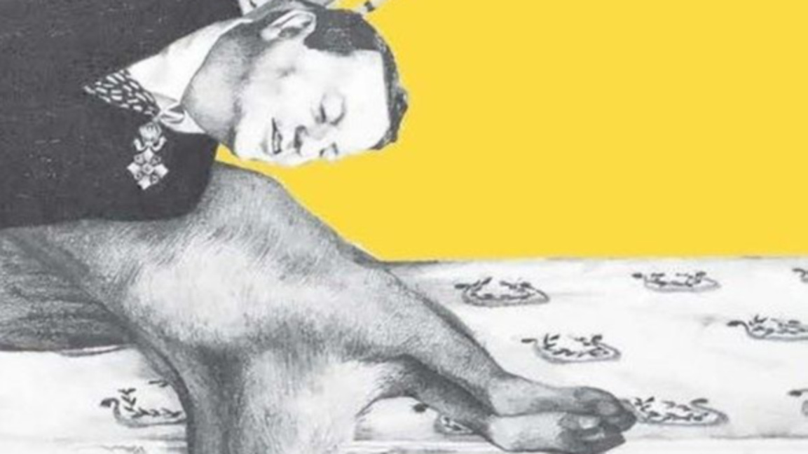 Когато постигнеш катарзис се получава компот, понякога от танцуващи хора