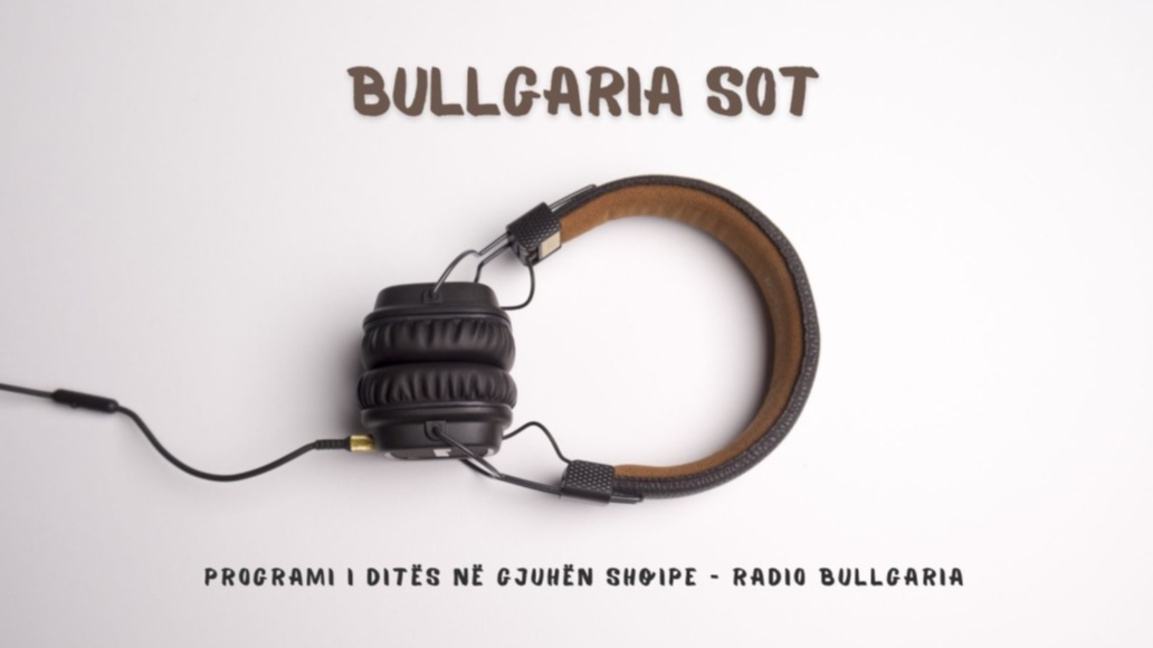 Bullgaria sot – 15 dhjetor 2025