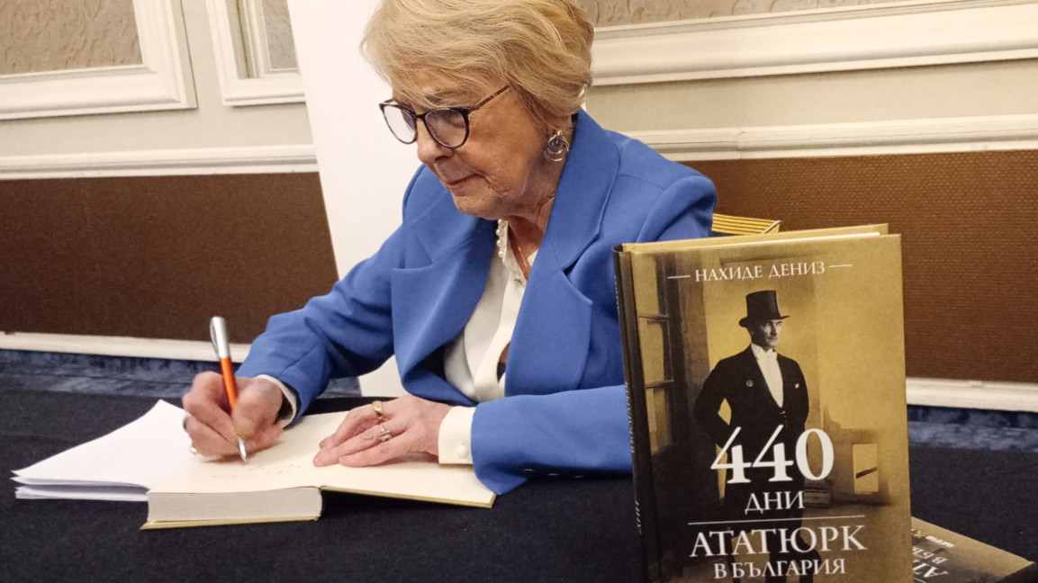 Книга за живота на Ататюрк в България с премиера в Радио Пловдив