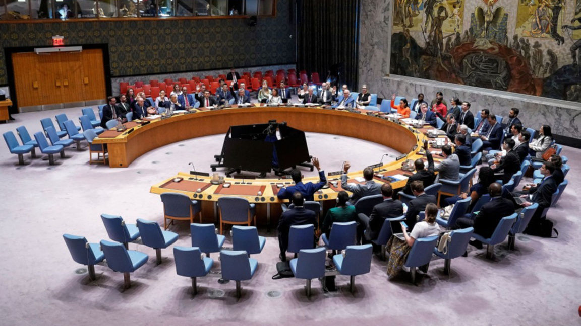 ООН Съвет за сигурност